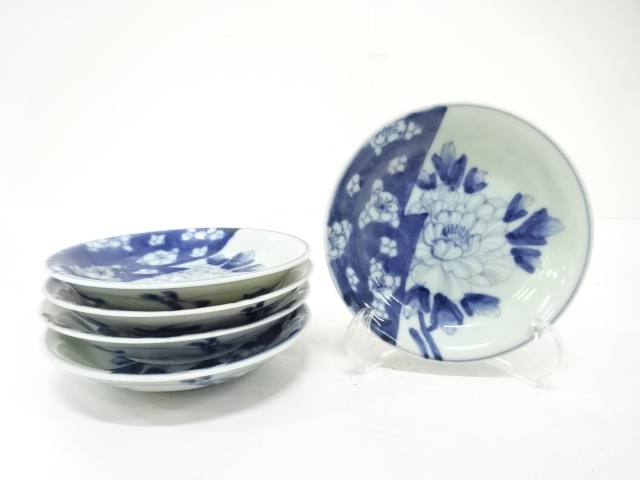 宗 sou::お茶道具・着物のお店